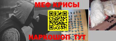 дурь Кулебаки