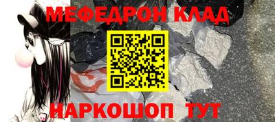 дурь Кулебаки