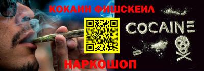 герыч Кунгур