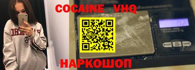 дурь Кулебаки