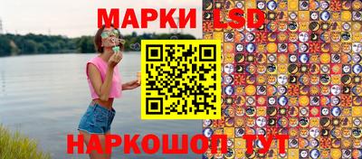 герыч Кунгур