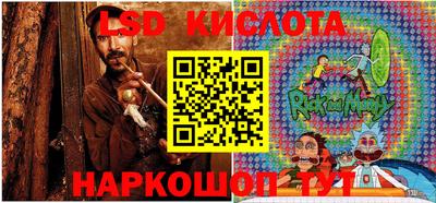 spice Кумертау