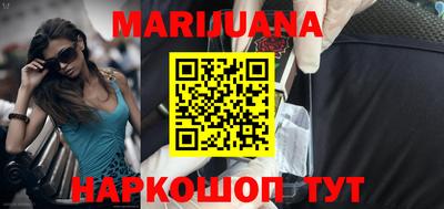 герыч Кунгур