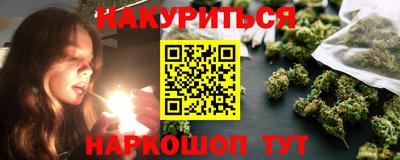 герыч Кунгур