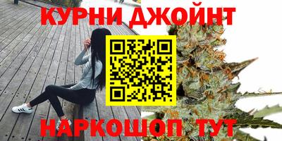 spice Кумертау