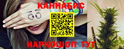 герыч Кунгур