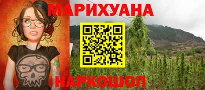 герыч Кунгур