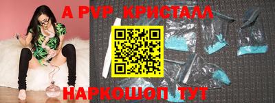 дурь Кулебаки