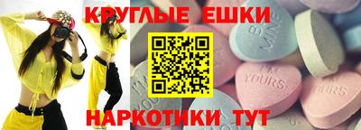 spice Кумертау