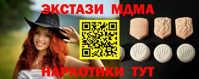 СК Среднеуральск