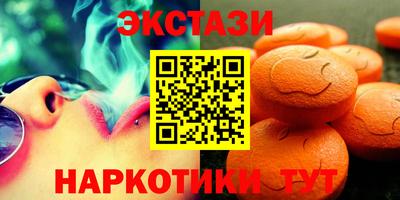 дурь Кулебаки
