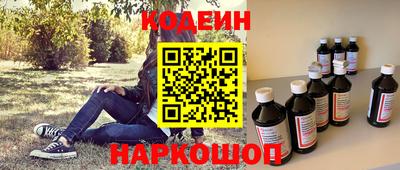 герыч Кунгур