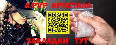 герыч Кунгур