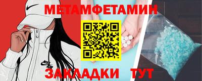 дурь Кулебаки