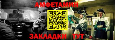 дурь Кулебаки