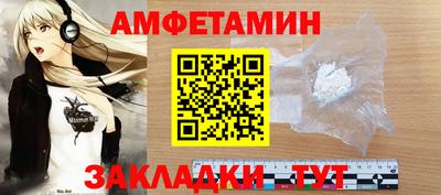 дурь Кулебаки