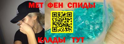 дурь Кулебаки