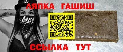 герыч Кунгур