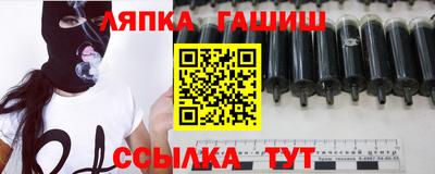 дурь Кулебаки