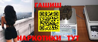 spice Кумертау