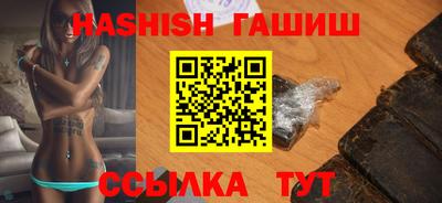 дурь Кулебаки