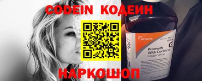 дурь Кулебаки