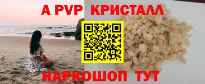 дурь Кулебаки