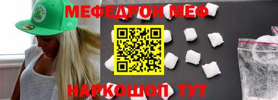 дурь Кулебаки