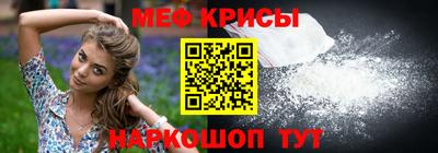 дурь Кулебаки