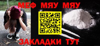 герыч Кунгур